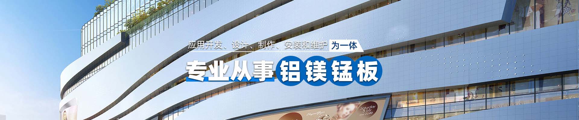 黔东南留言反馈